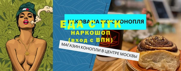 бошки Богданович