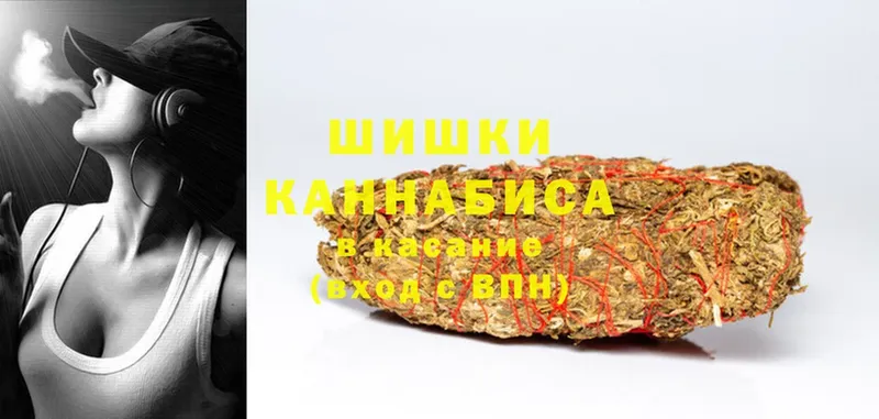 Конопля SATIVA & INDICA  Зерноград 